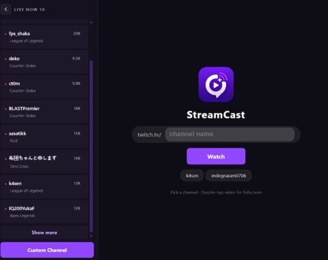 Stream Cast